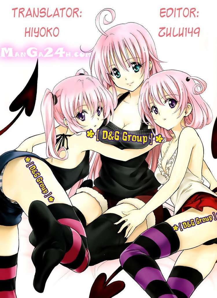 umi no misaki chapter 20 21