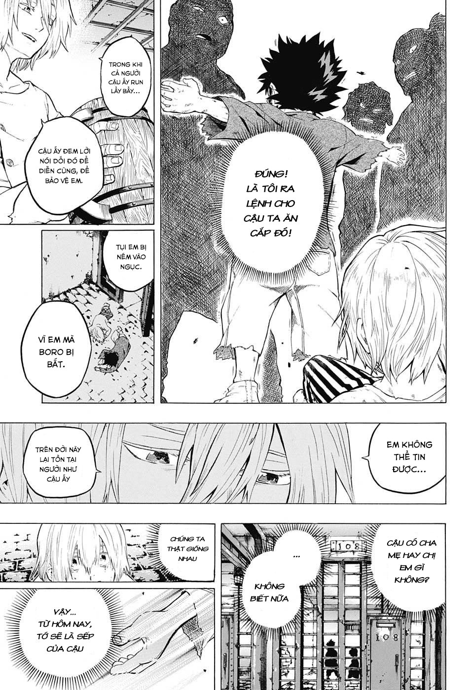 demon's plan chapter 1 14