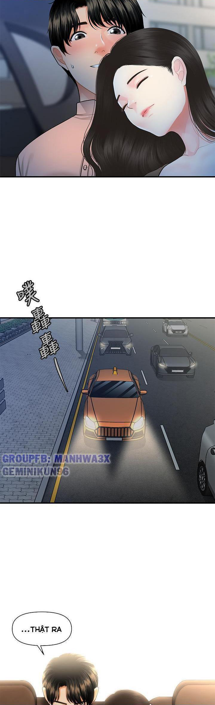 này anh đẹp trai chapter 77 27