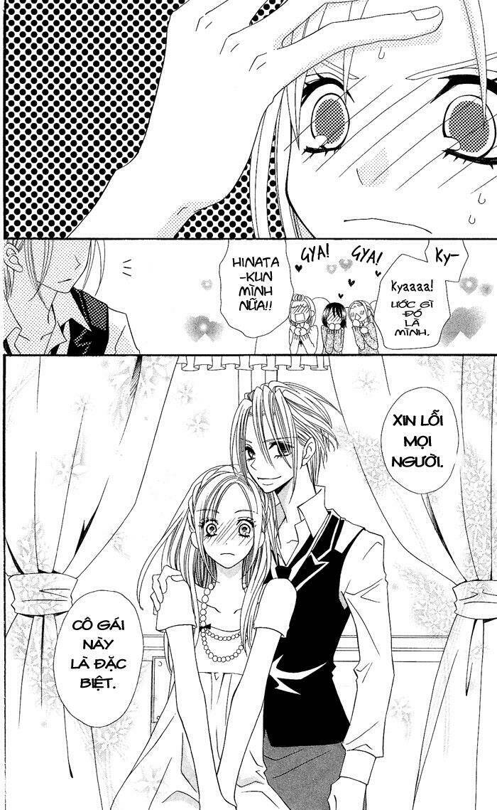 usotsuki lily chapter 6 47