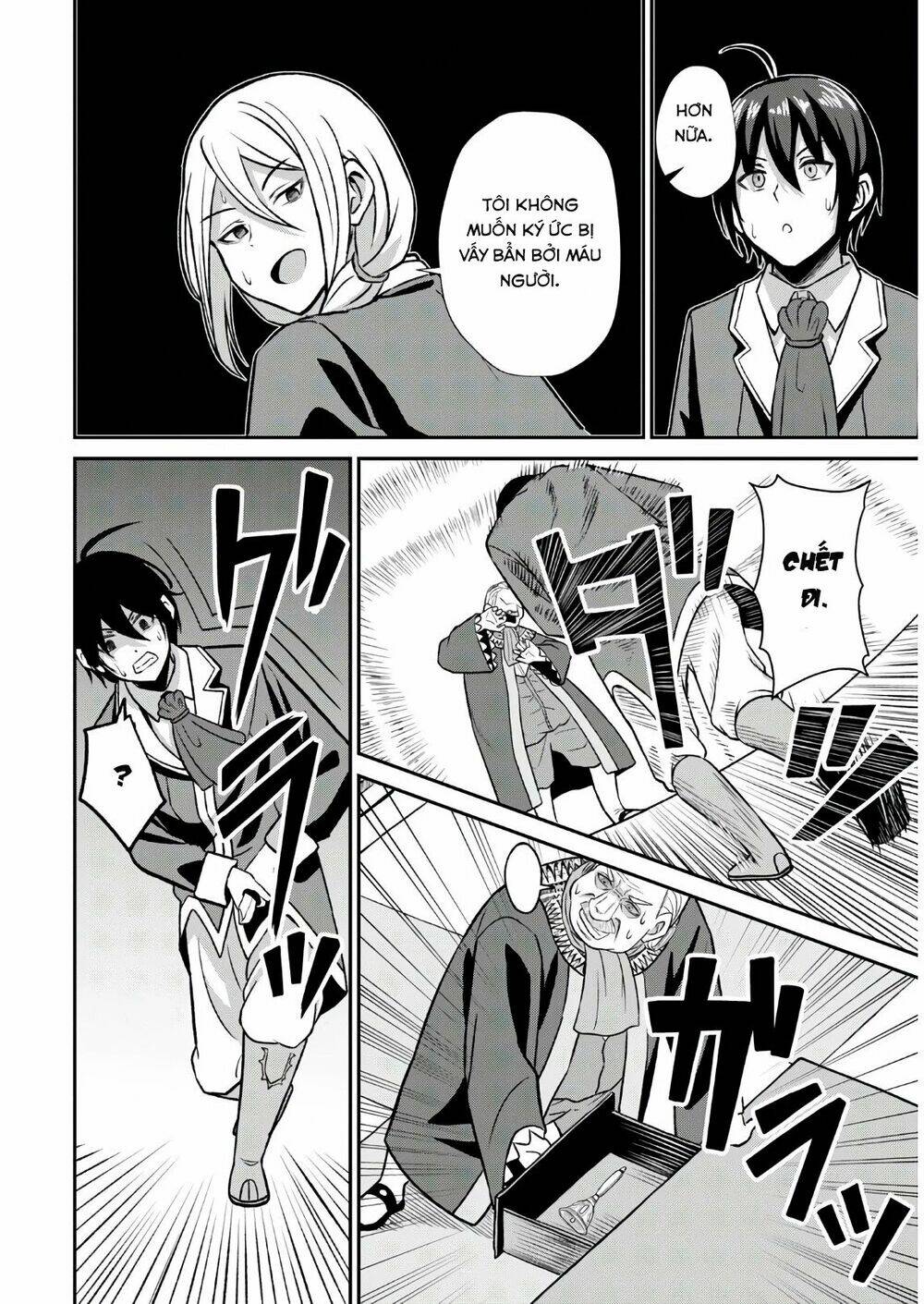 chuyển sinh với chức nghiệp mạnh nhất không thể phát hiện : kẻ phá vỡ quy luật chapter 1.3 18