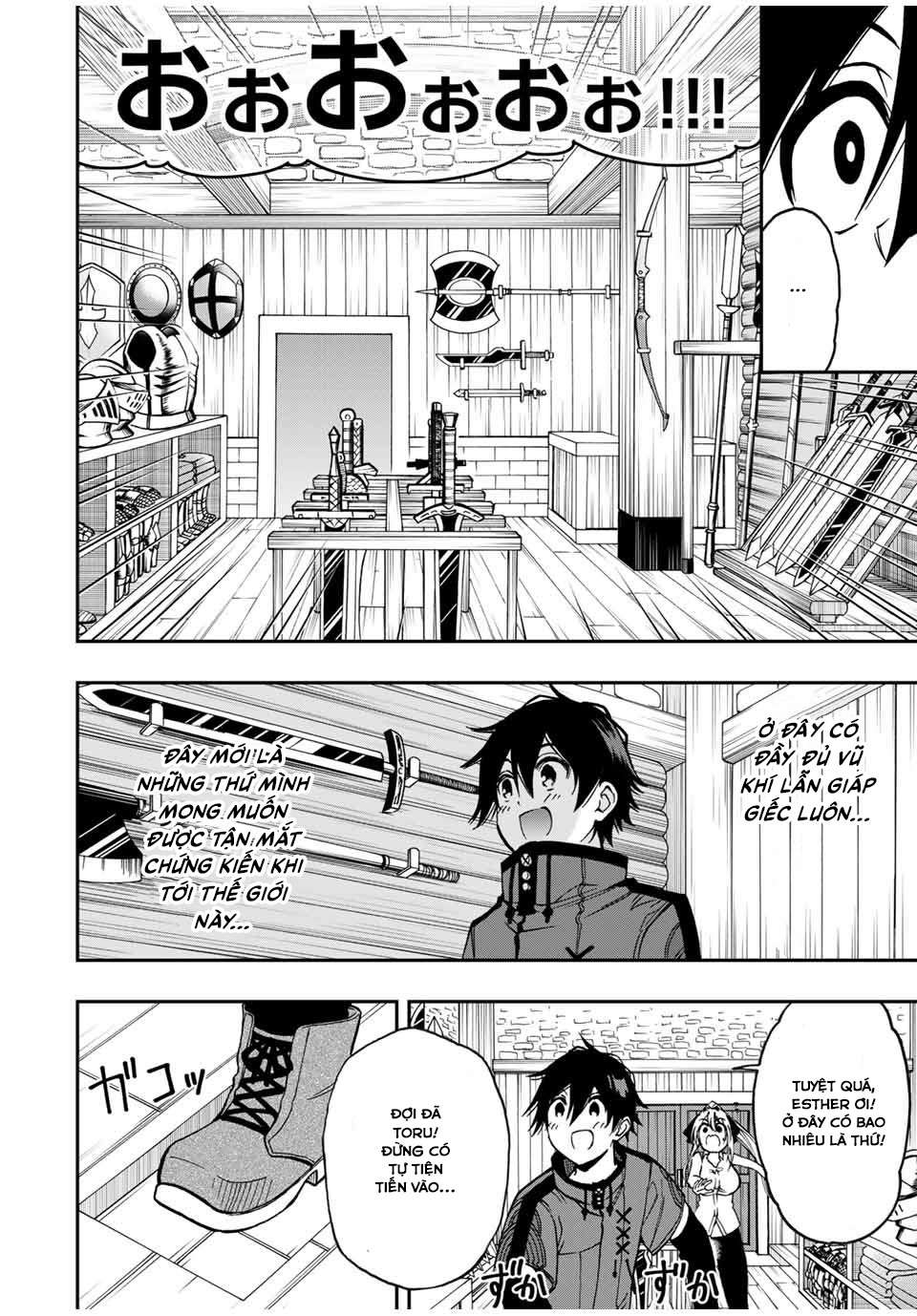 rettou hito no maken tsukai: sukiruboudo wo kushi shite saikyou ni itaru chapter 48 11