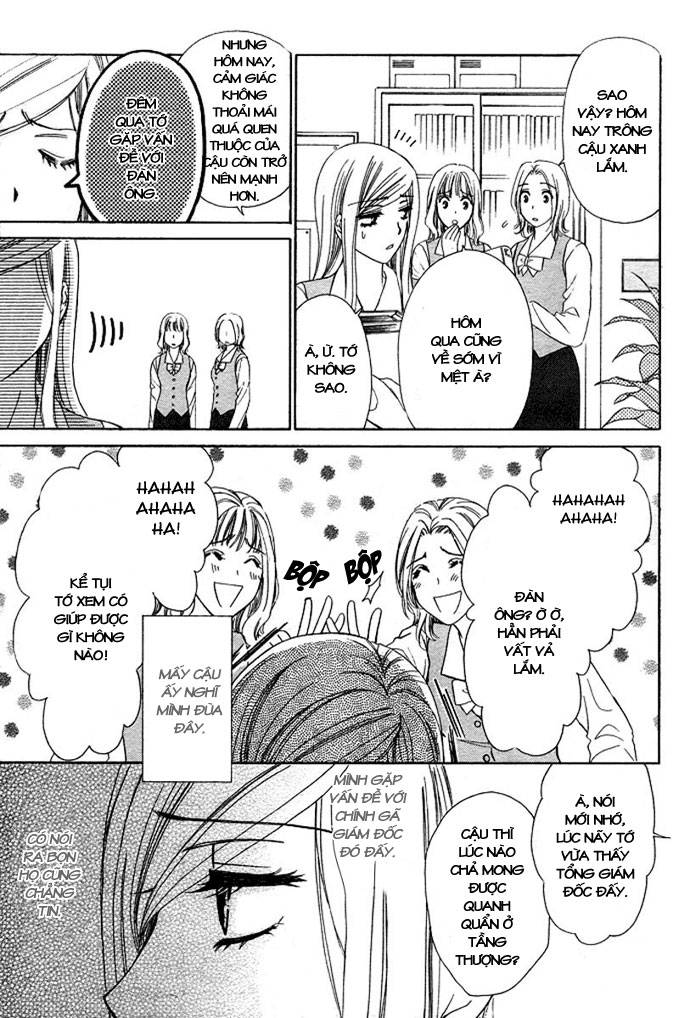 hapi mari chapter 1 32