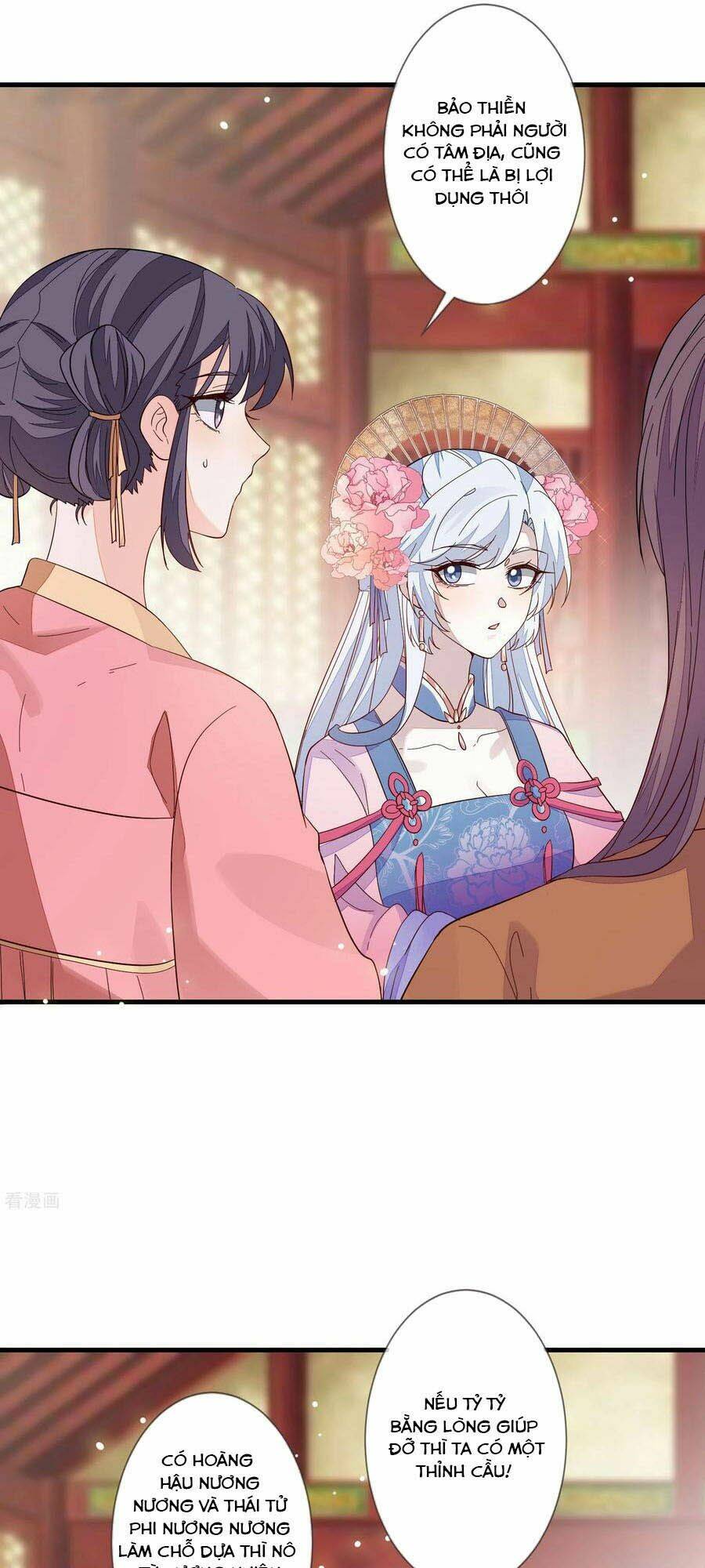 cửu khuyết phong hoa chapter 121 14