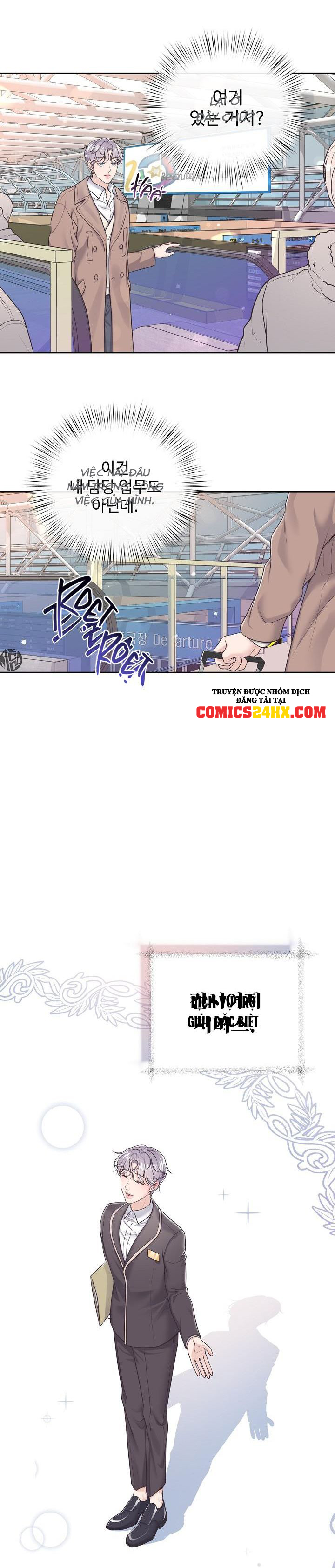 quản gia đáng yêu chapter 48 7