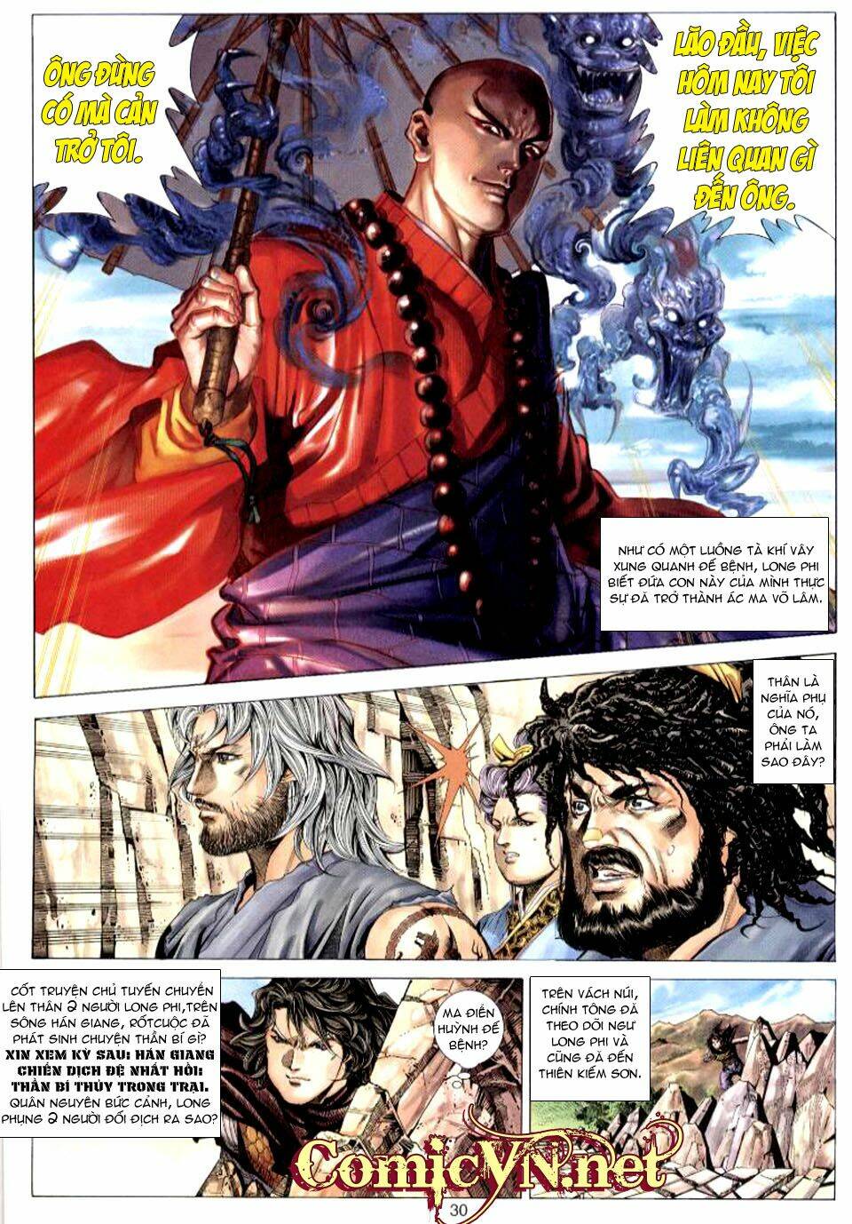 tuyệt thế vô song chapter 61 30