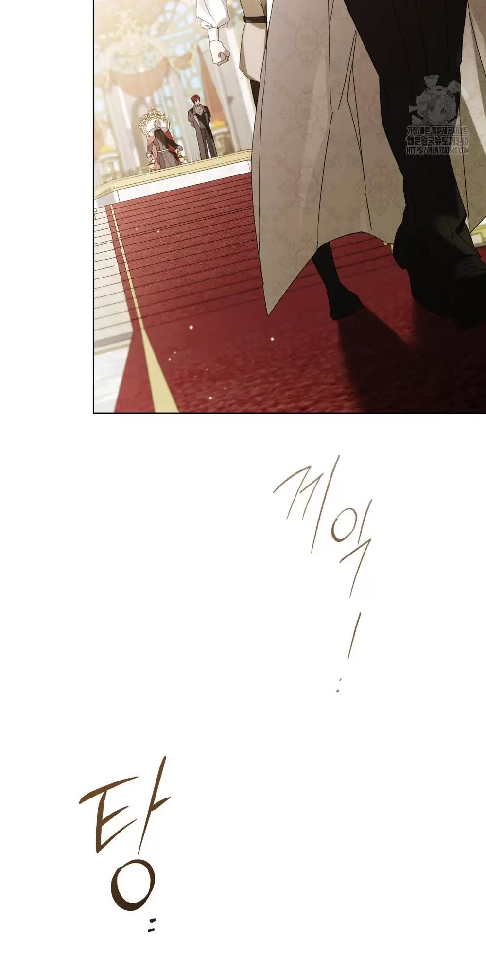 lời hứa không phải của tôi chapter 22 24