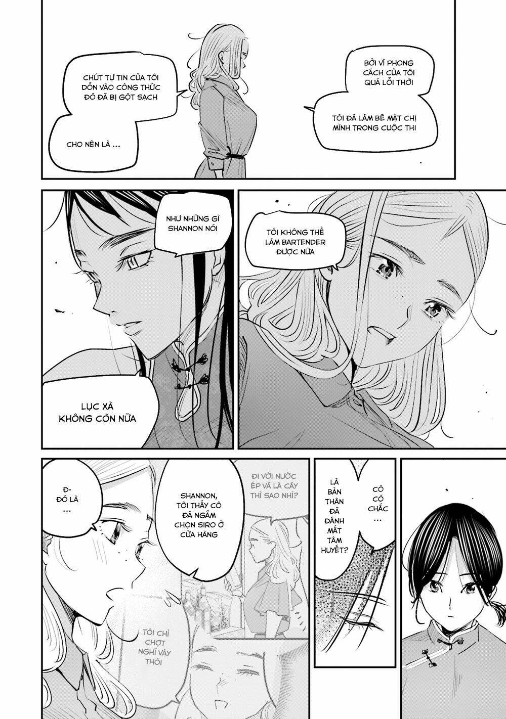 sleepy barmaid chapter 15 22