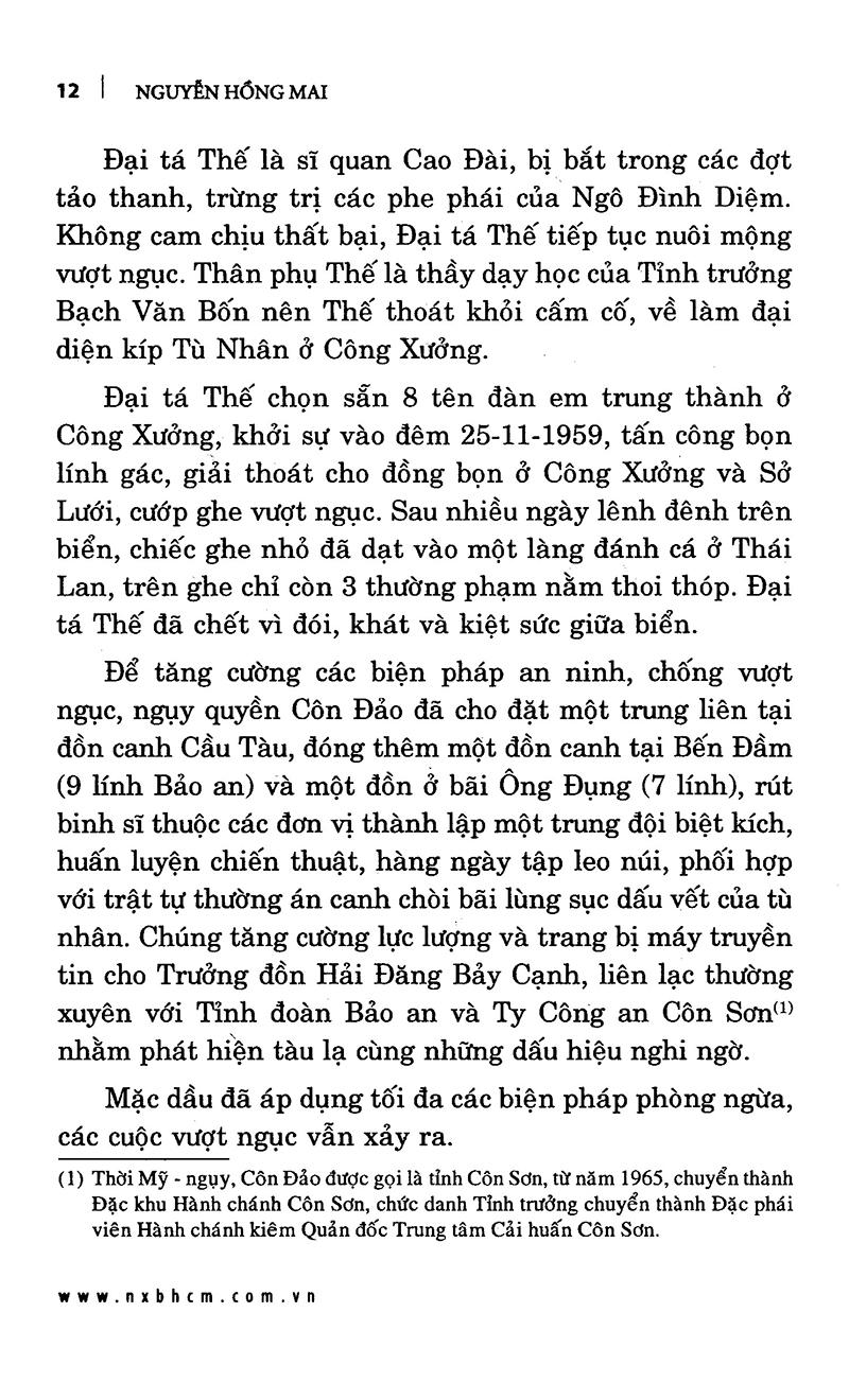 Chiếm Tàu Địch Vượt Côn Đảo