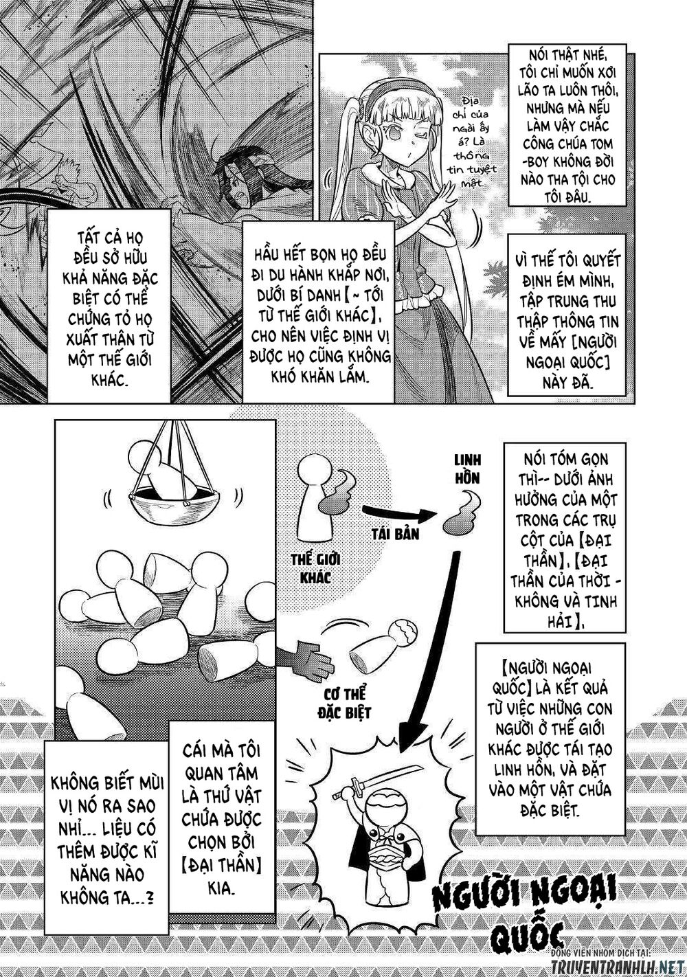 Re:monster chapter 61 3