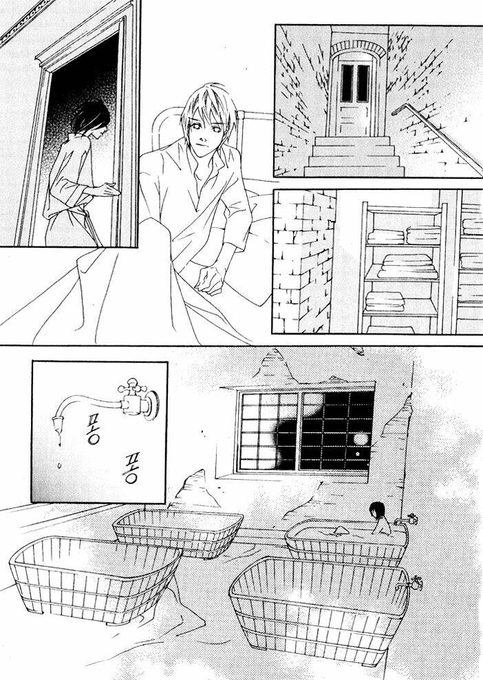 savage garden chapter 20 33