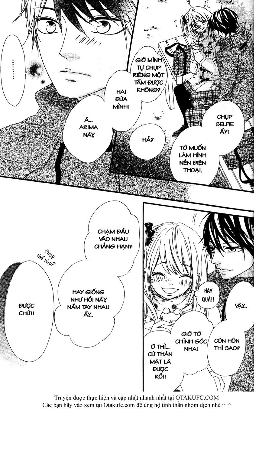 mune ga naru no wa kimi no sei chapter 18 21