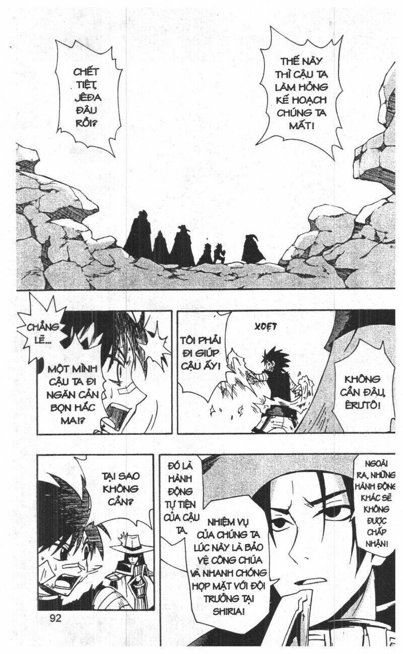 joou kishi monogatari chapter 11 90