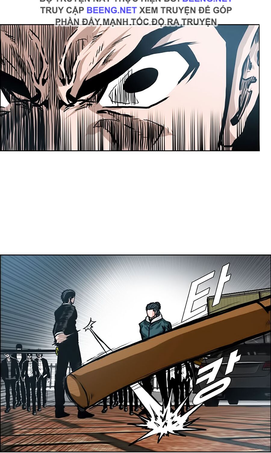 bá chủ học đường ss3 chapter 17 27