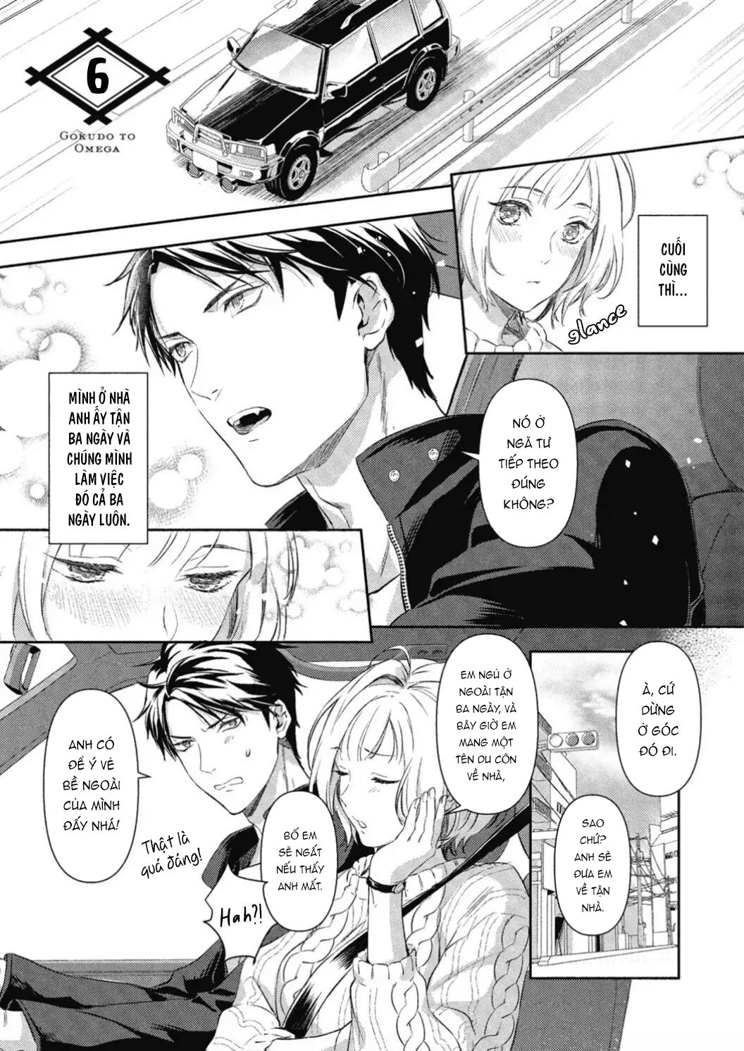 Mafia Và Omega ~ Khao Khát Cháy Bỏng chapter 5.1 - Trang 4