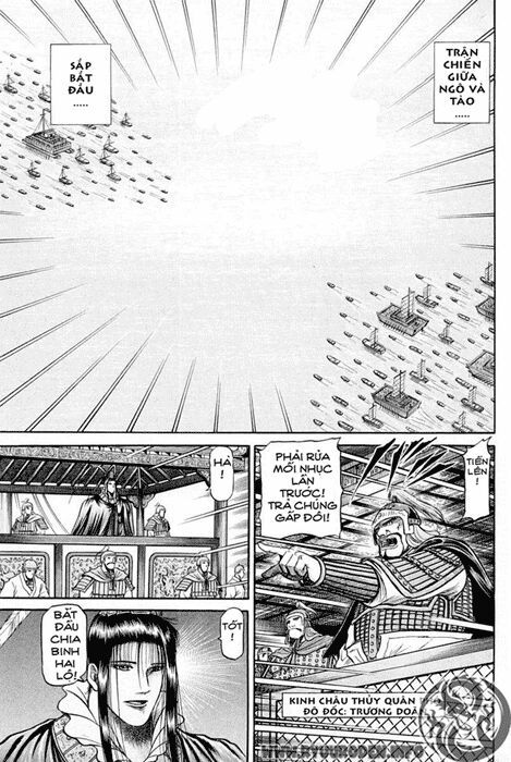 chú bé rồng - ryuuroden chapter 43 31