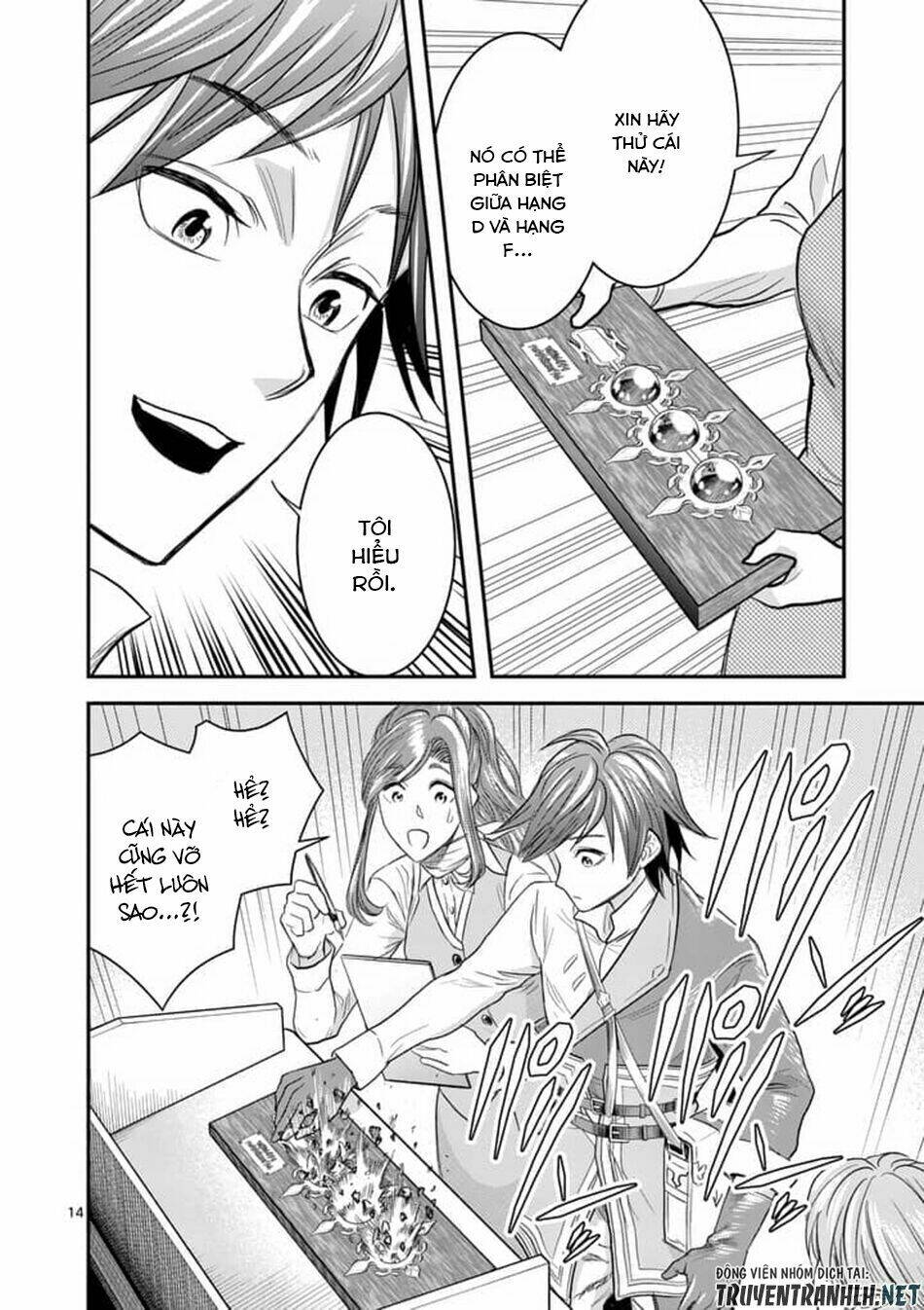 hành trình du lịch vòng quanh thế giới của nhà tiên tri eisen chapter 5 16