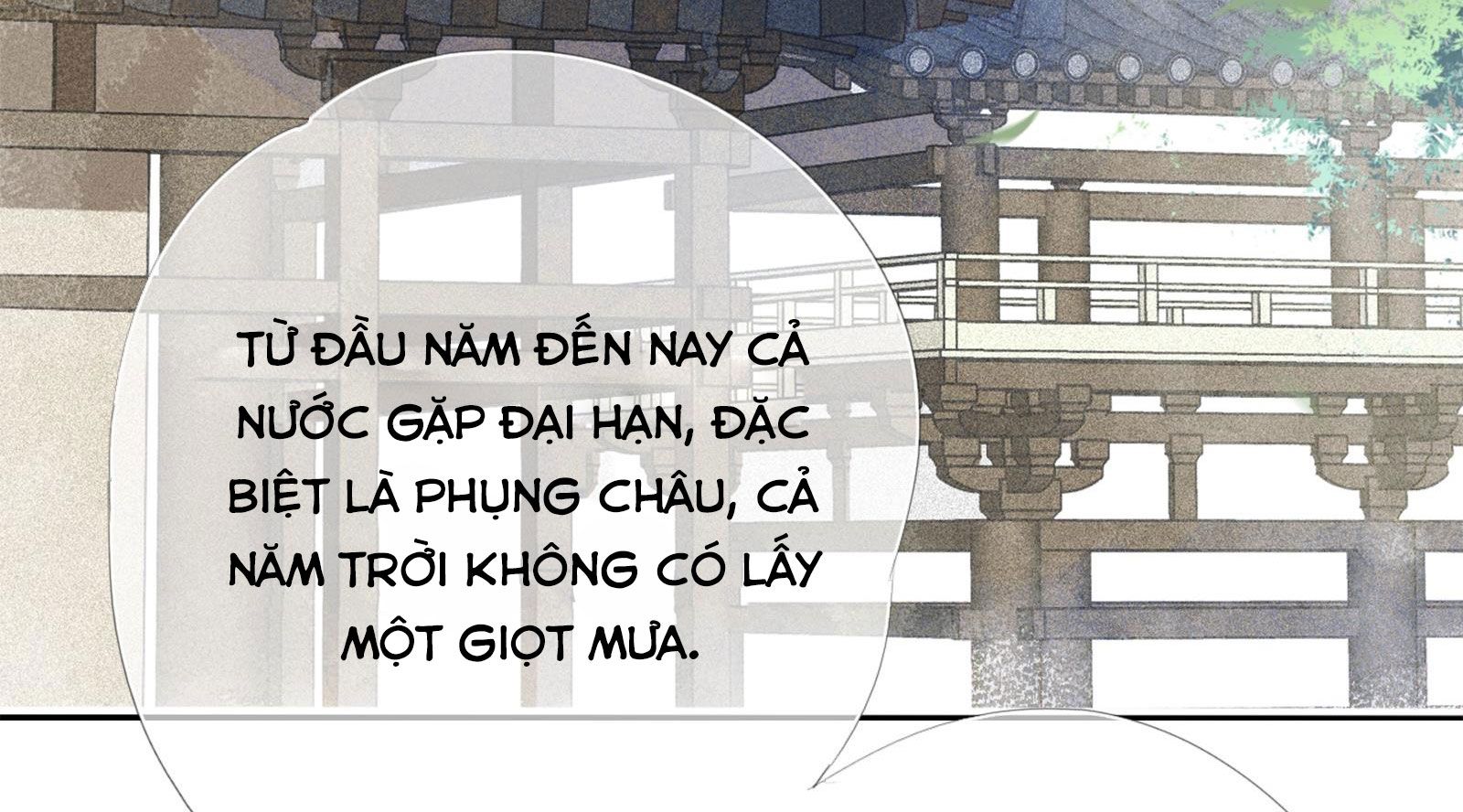 Bình Sinh Tương Kiến Tức Mi Khai chapter 11