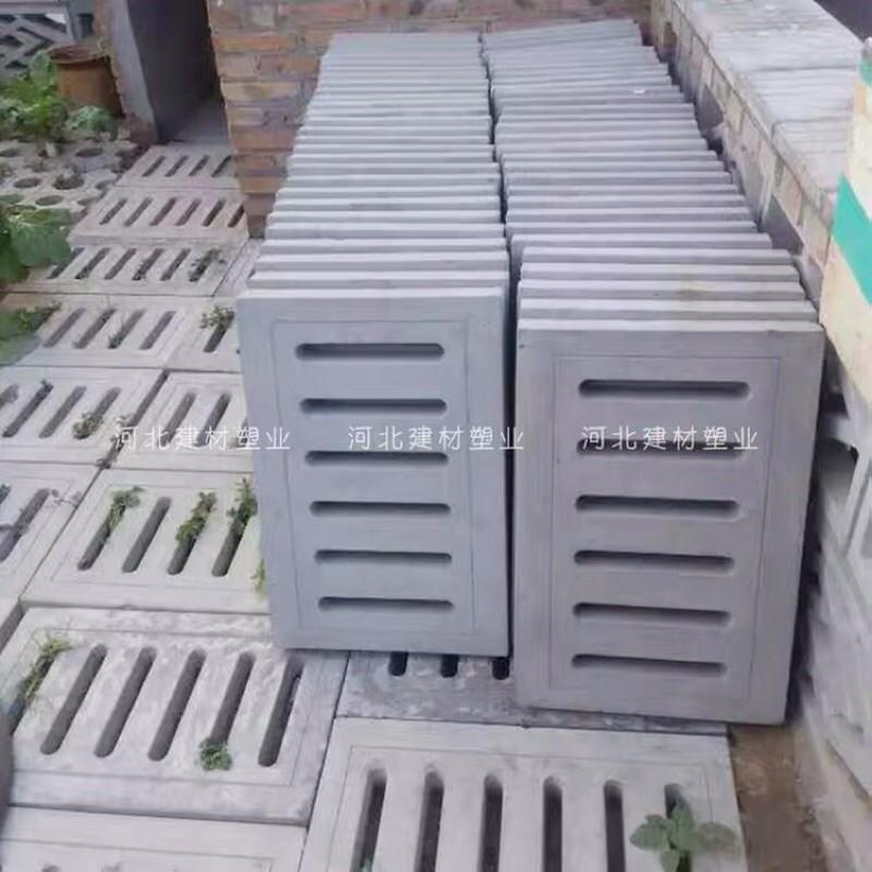 Khuôn chắn dác khuôn đổ si măng