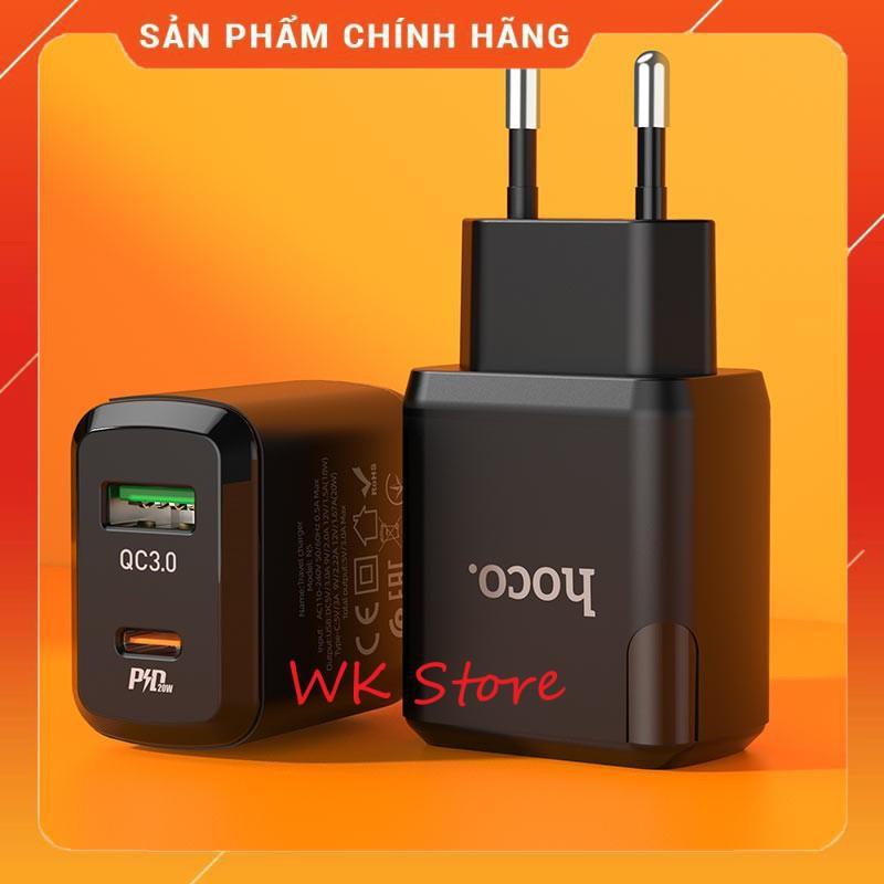 Củ sạc nhanh Hoco N5 (QC, PD 20W) cho android,iphone - Hàng chính hãng