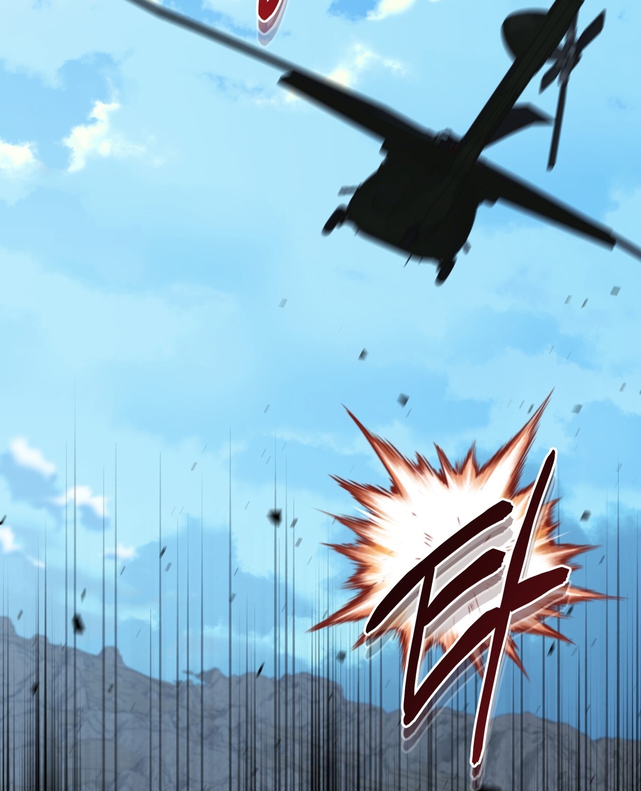 Amon- Không Thể Đoán Biết chapter 16.2 - Trang 48