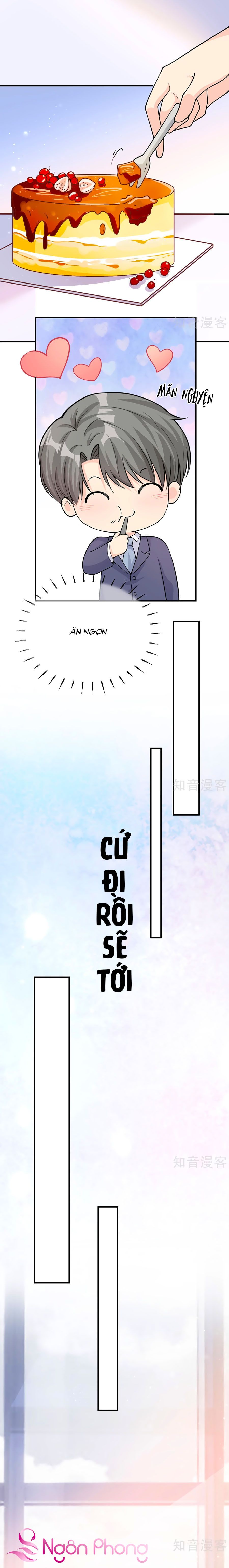 take me out chapter 32 17