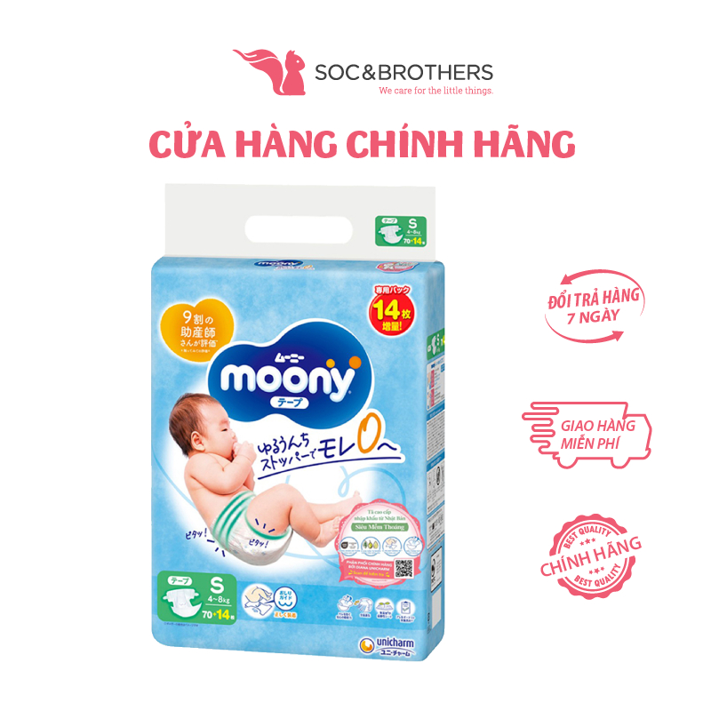 Bỉm dán Moony xanh tiêu chuẩn - 2002