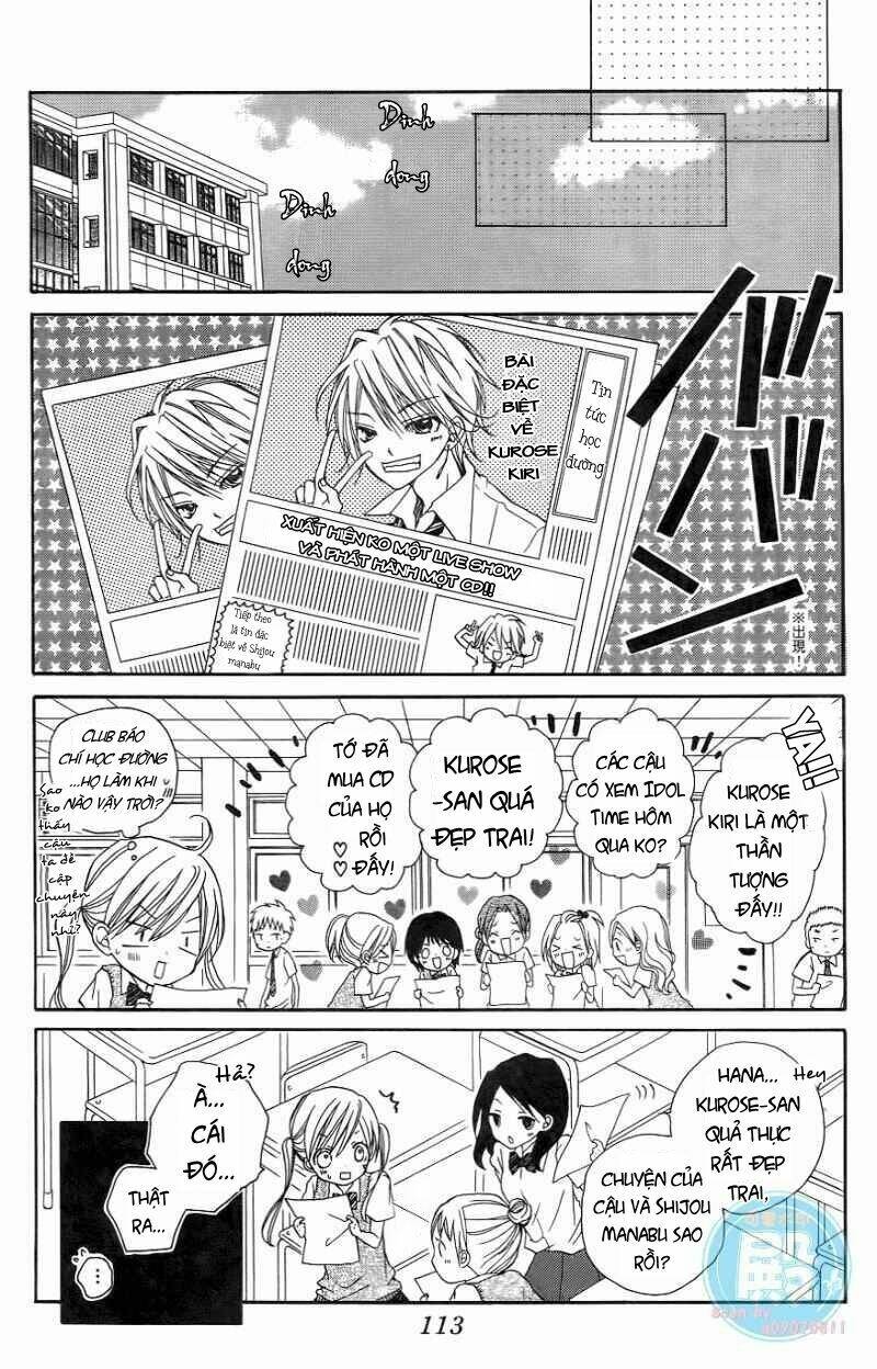 crash! chapter 14 10