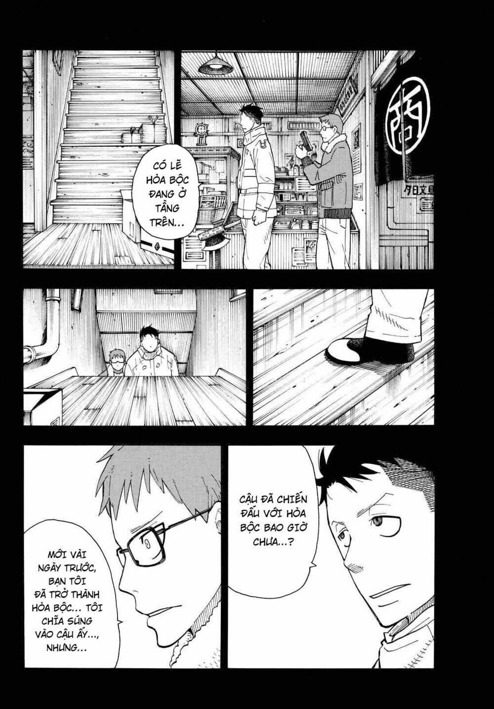 biệt đội lính cứu hỏa chapter 37 12