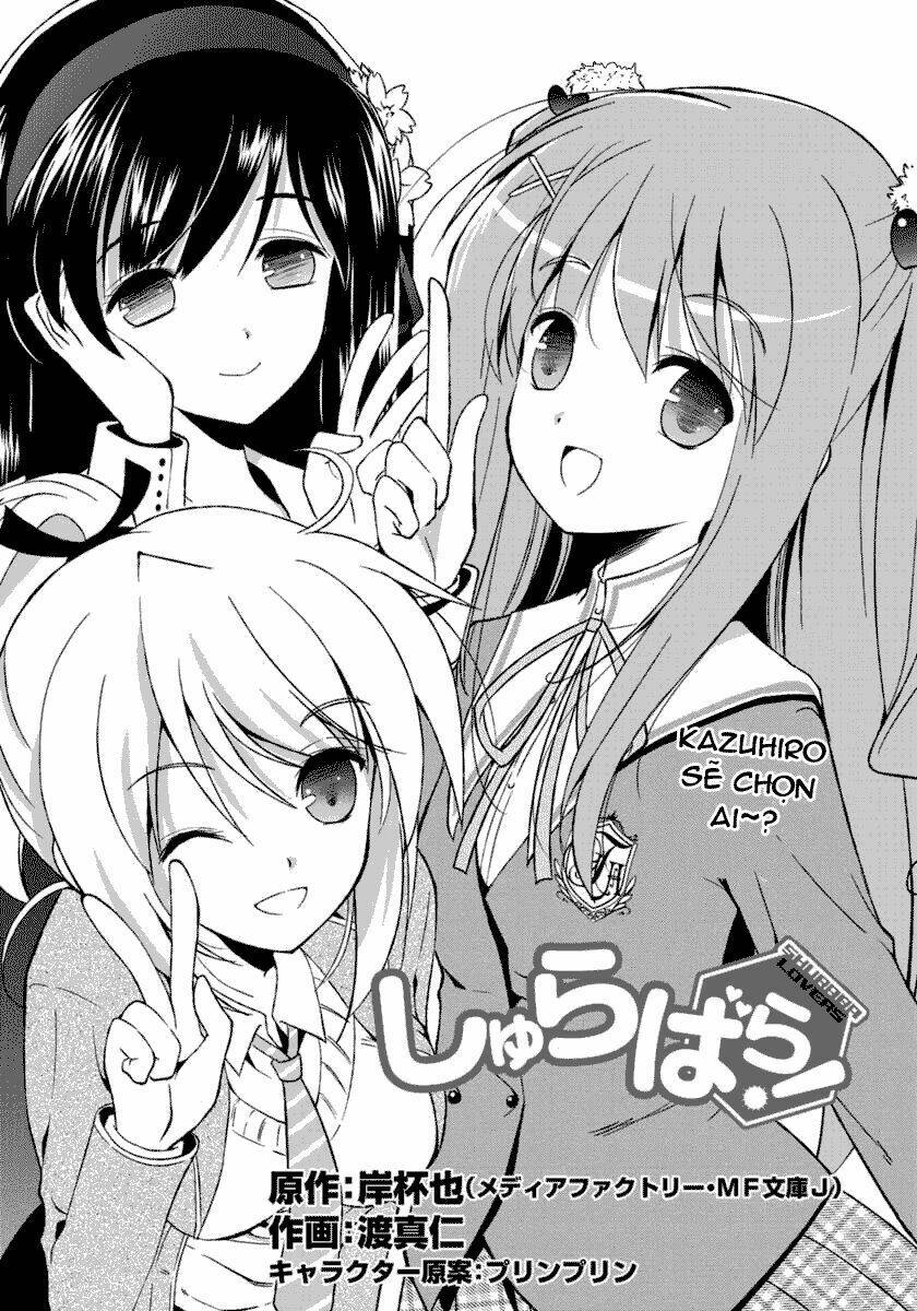 shurabara! chapter 2 2