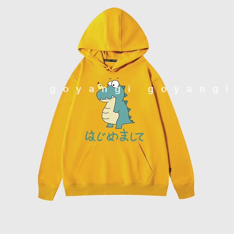 Áo Hoodie GYG Unisex Khủng Long Và Gà Con Form Rộng Oversize Phong Cách Hàn Quốc