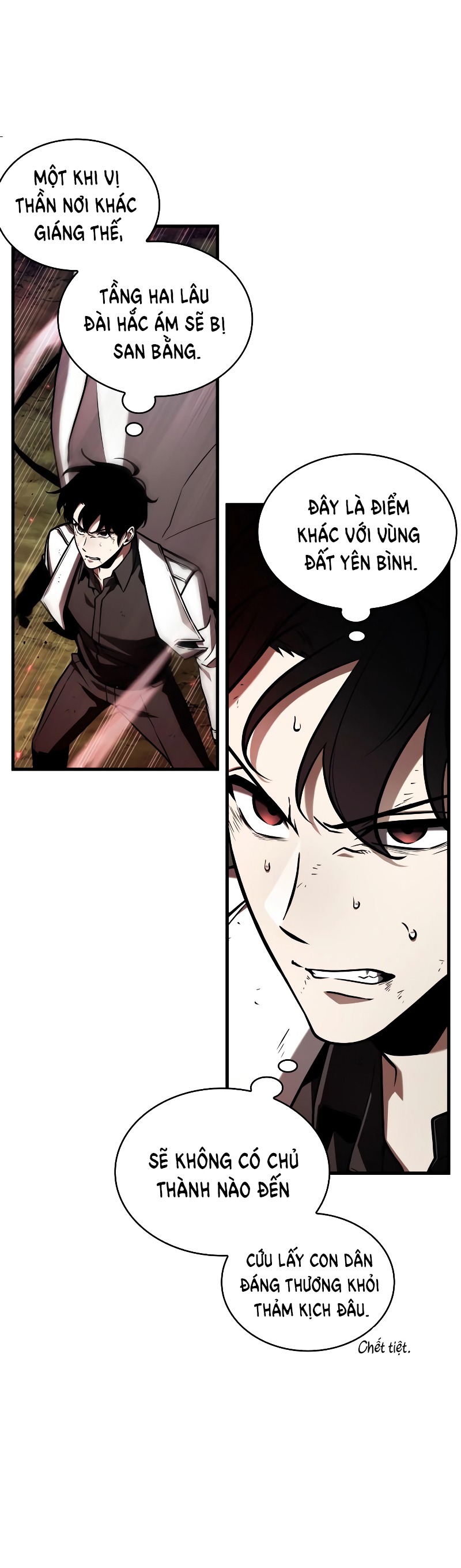 toàn trí độc giả - omniscient reader chapter 202.1 7