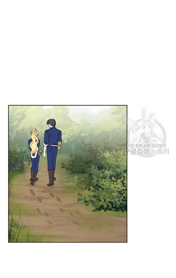 tôi là vị hôn thê phản diện chapter 31 39