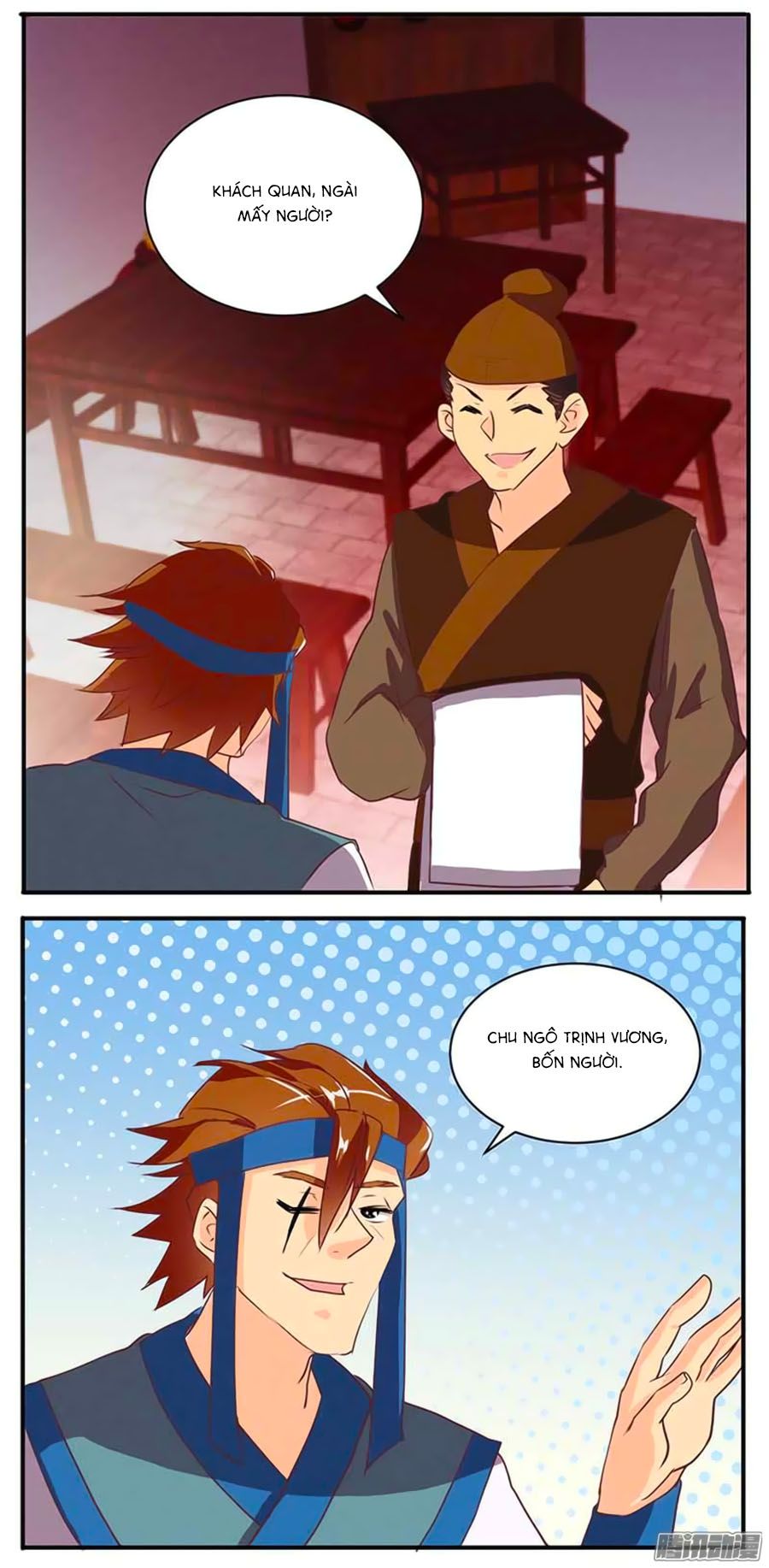 tú thiết chi thư chapter 53 14