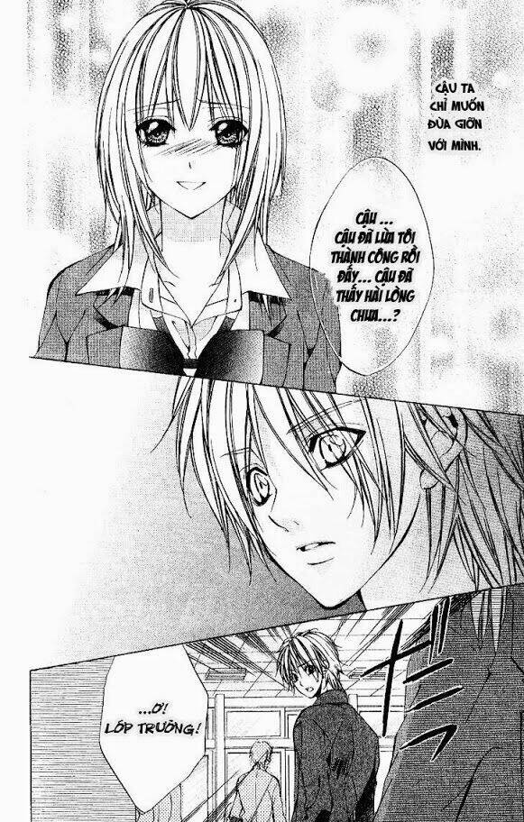 linchou no himegoto chapter 1 41