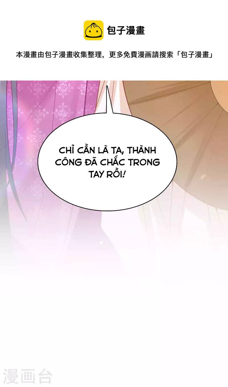 ngã tại hậu cung đương đại lão nữ chapter 120 19