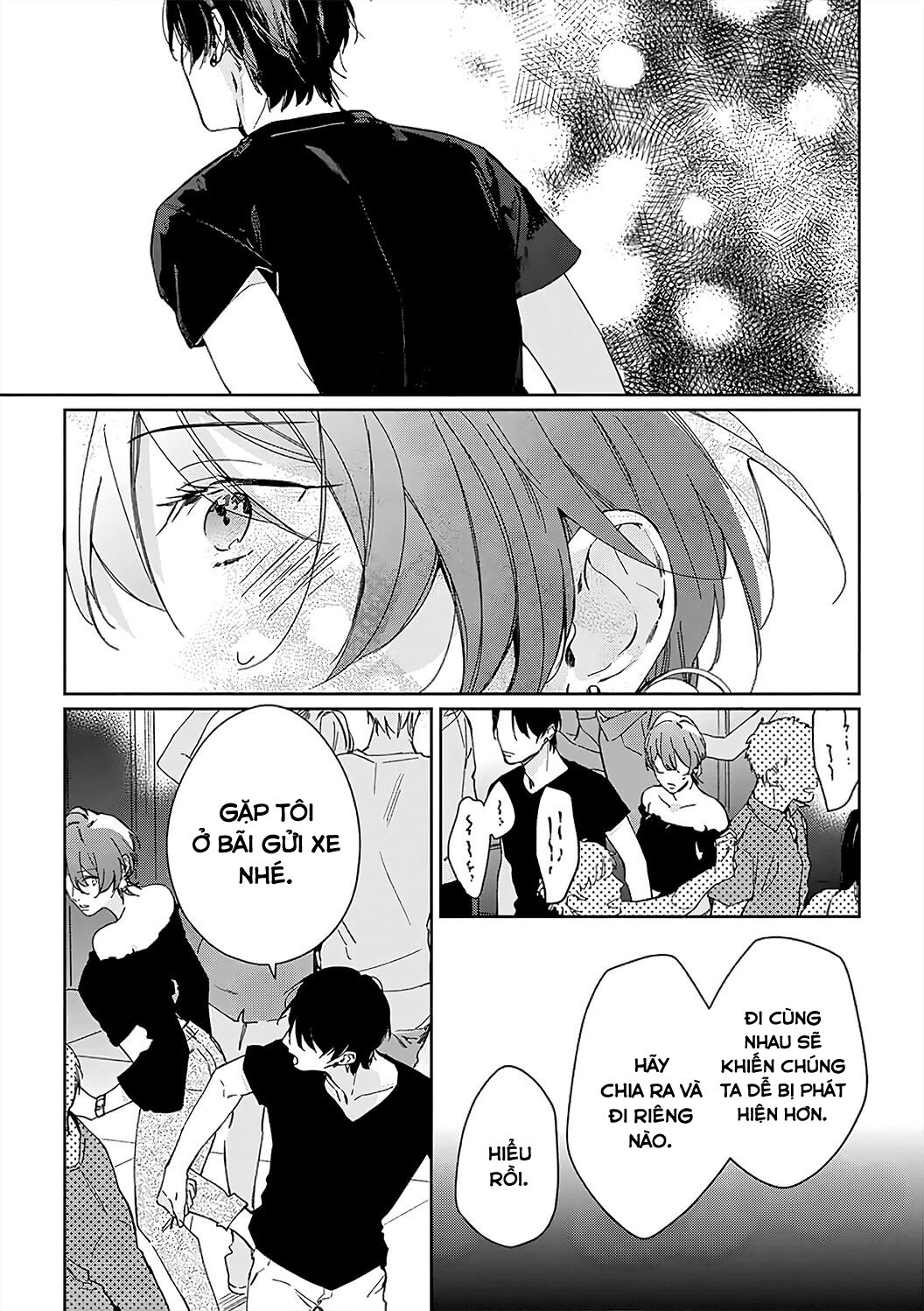 sex drive chapter 8.2 1