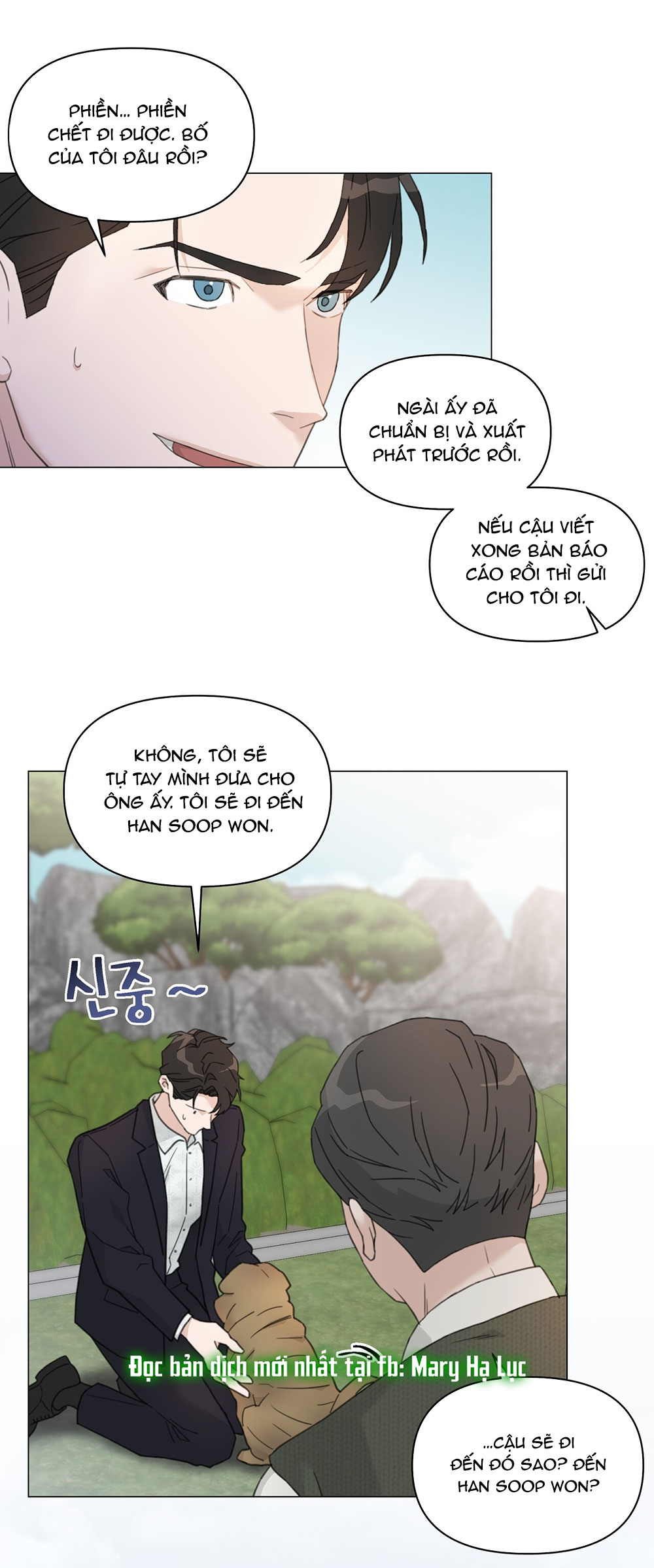 [18+] cách thu hút cơ thể của cấp trên chapter 4.1 3