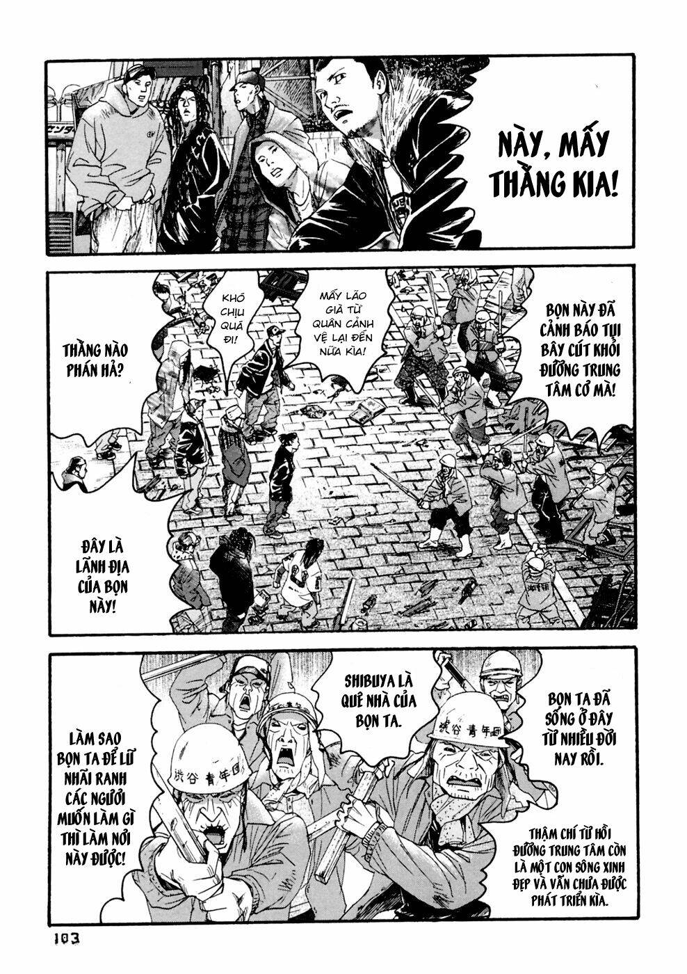 kanojo wo mamoru 51 no houhou chapter 35 9