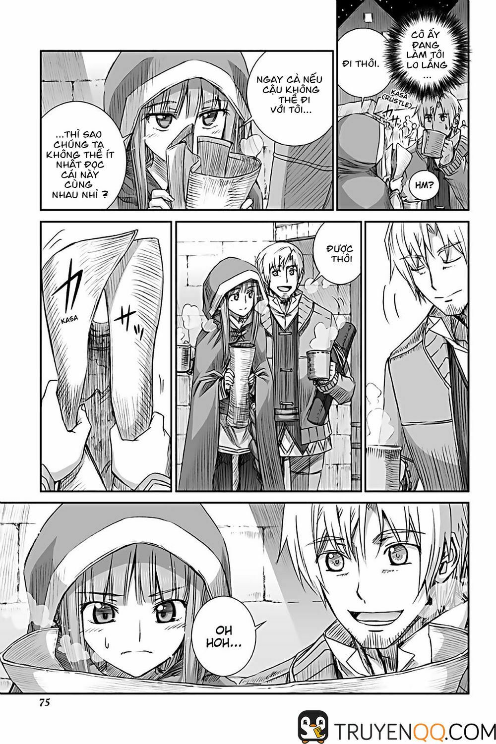 ookami to koushinryou chapter 71 5