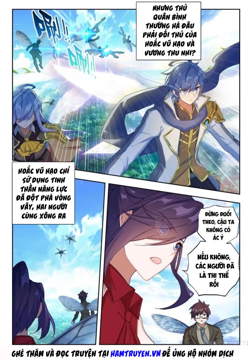 đấu la đại lục ii (tuyệt thế đường môn) chapter 254 3