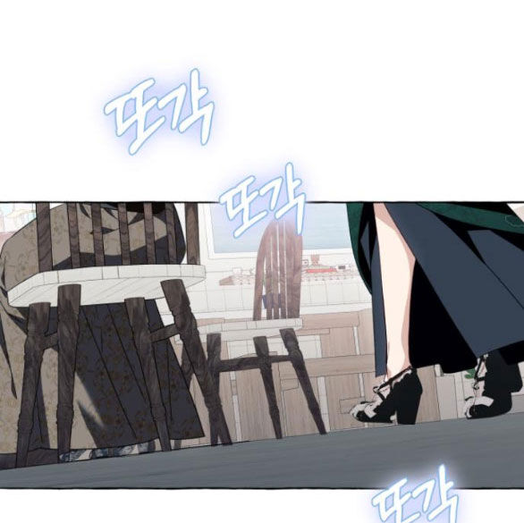 tôi tưởng đó chỉ là tiểu thuyết trọng sinh bình thường chapter 48.2 6