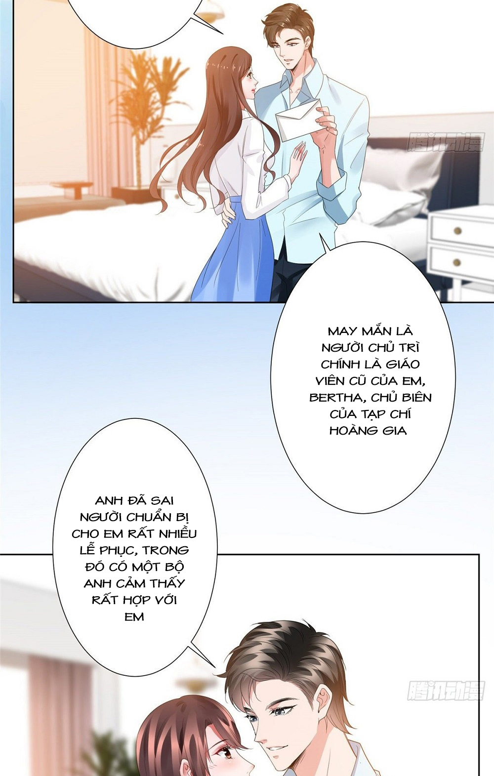 thí hôn lão công, cần giúp sức chapter 96 6