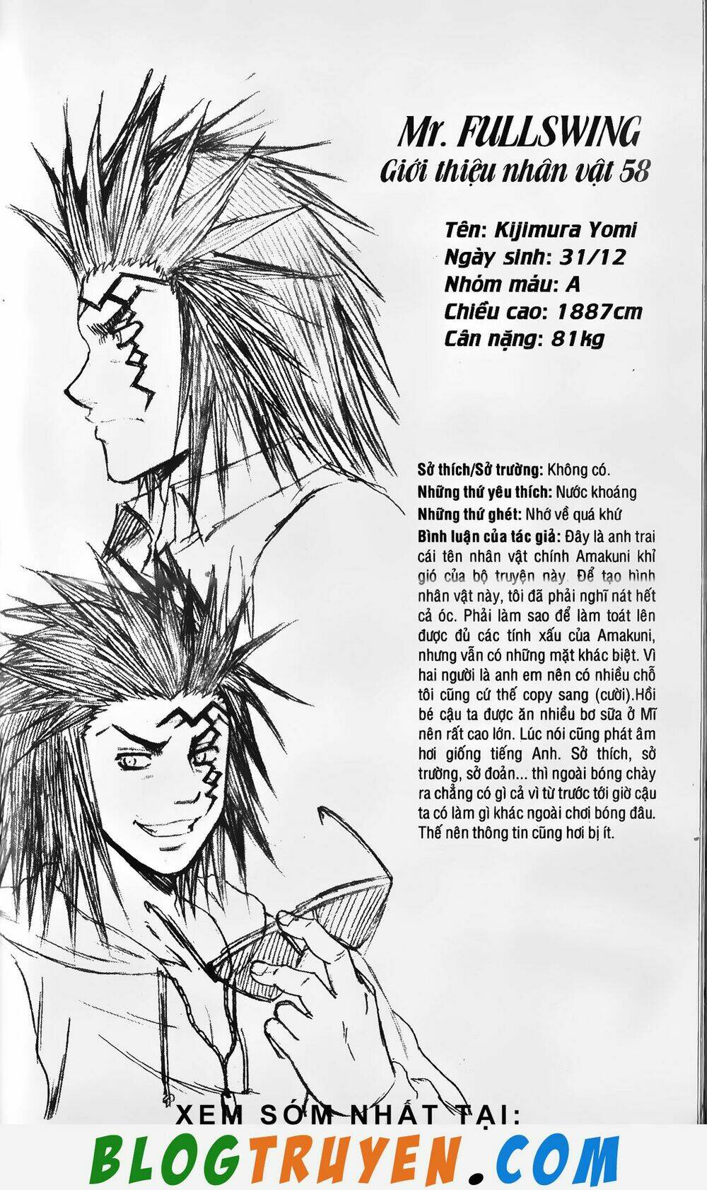 mr.fullswing chapter 210 18