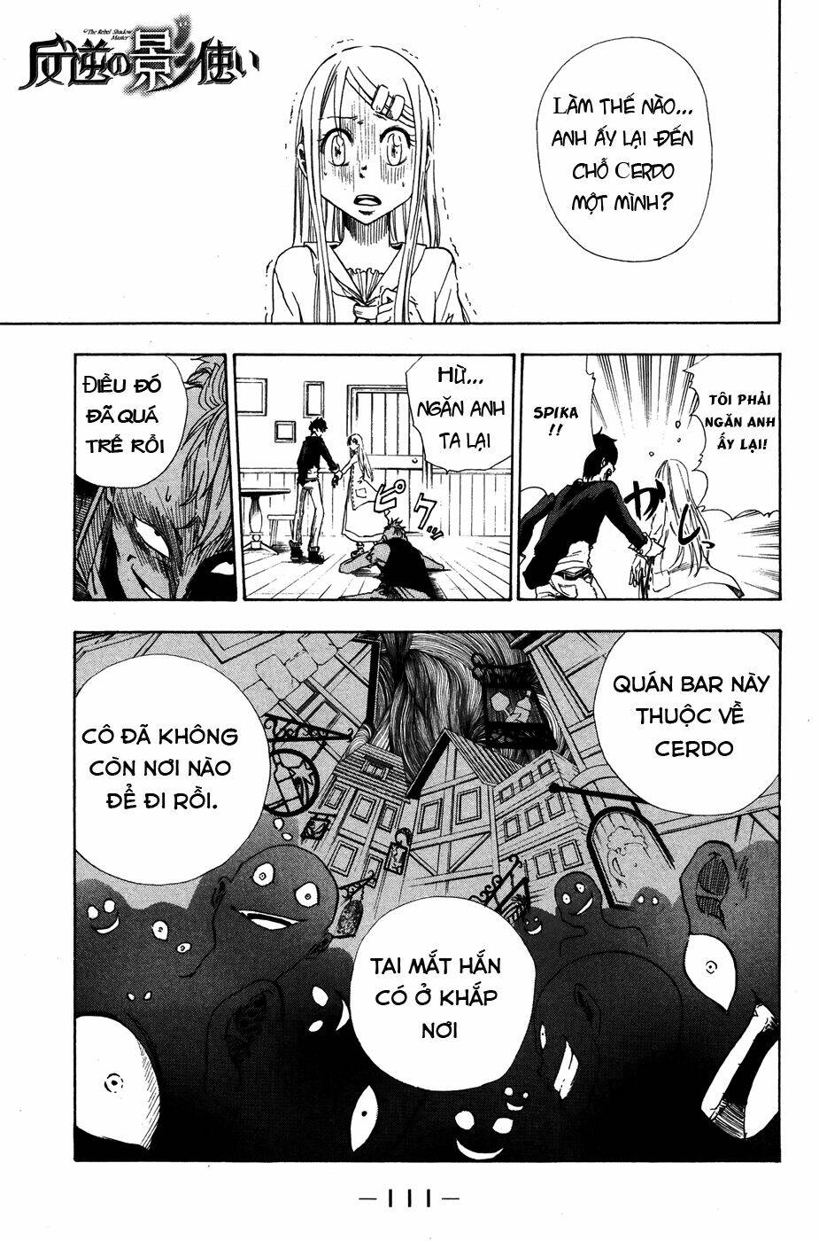 hangyaku no kagetsukai chapter 3 1