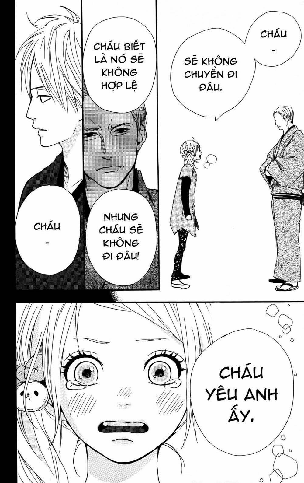 yume miru taiyou chapter 32 34