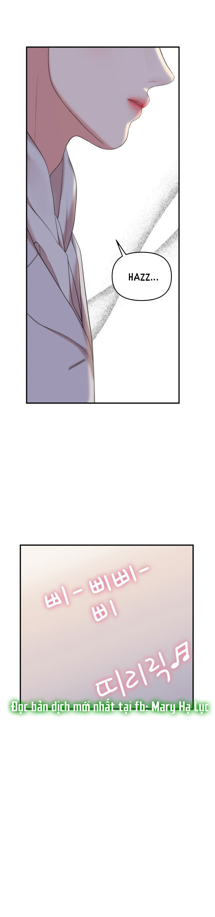 gửi em người đánh cắp những vì sao - to you who swallowed a star chapter 77.1 1