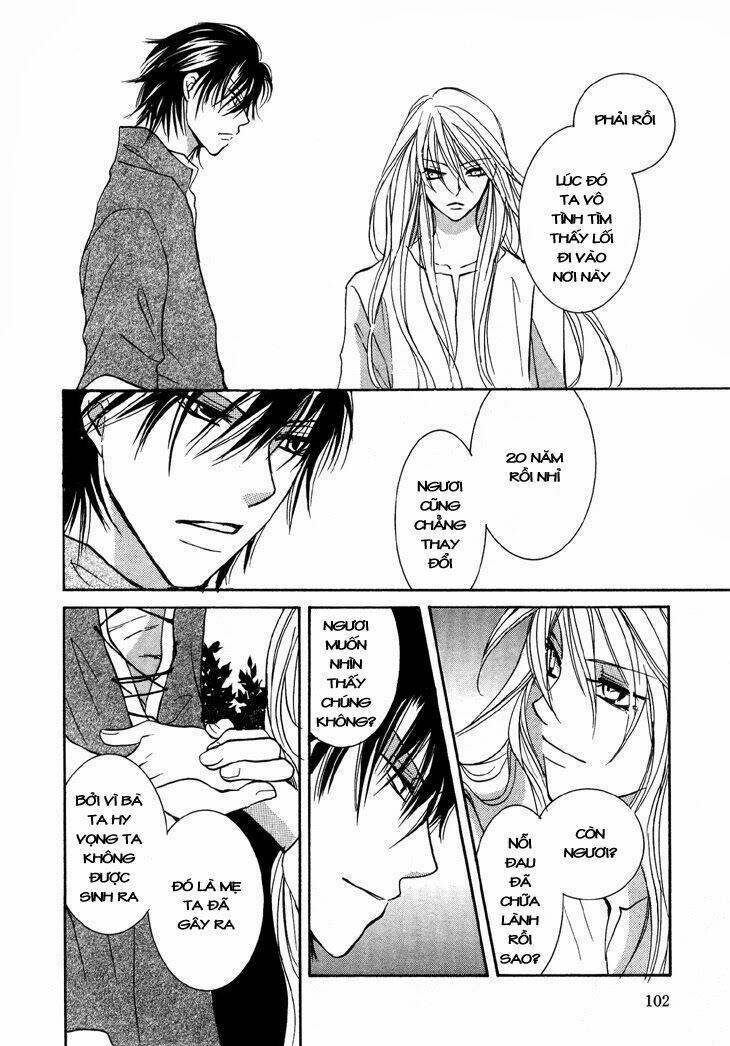 daten no tsuki chapter 4 39