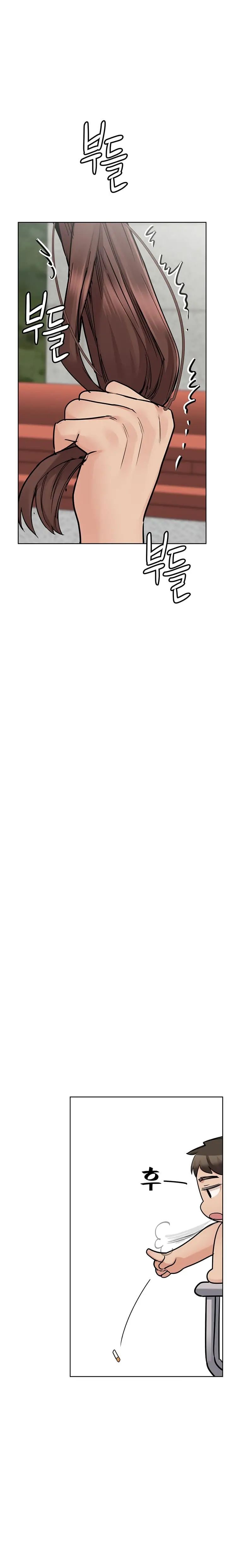 giữ bí mật với mẹ em nhé! chapter 72 6