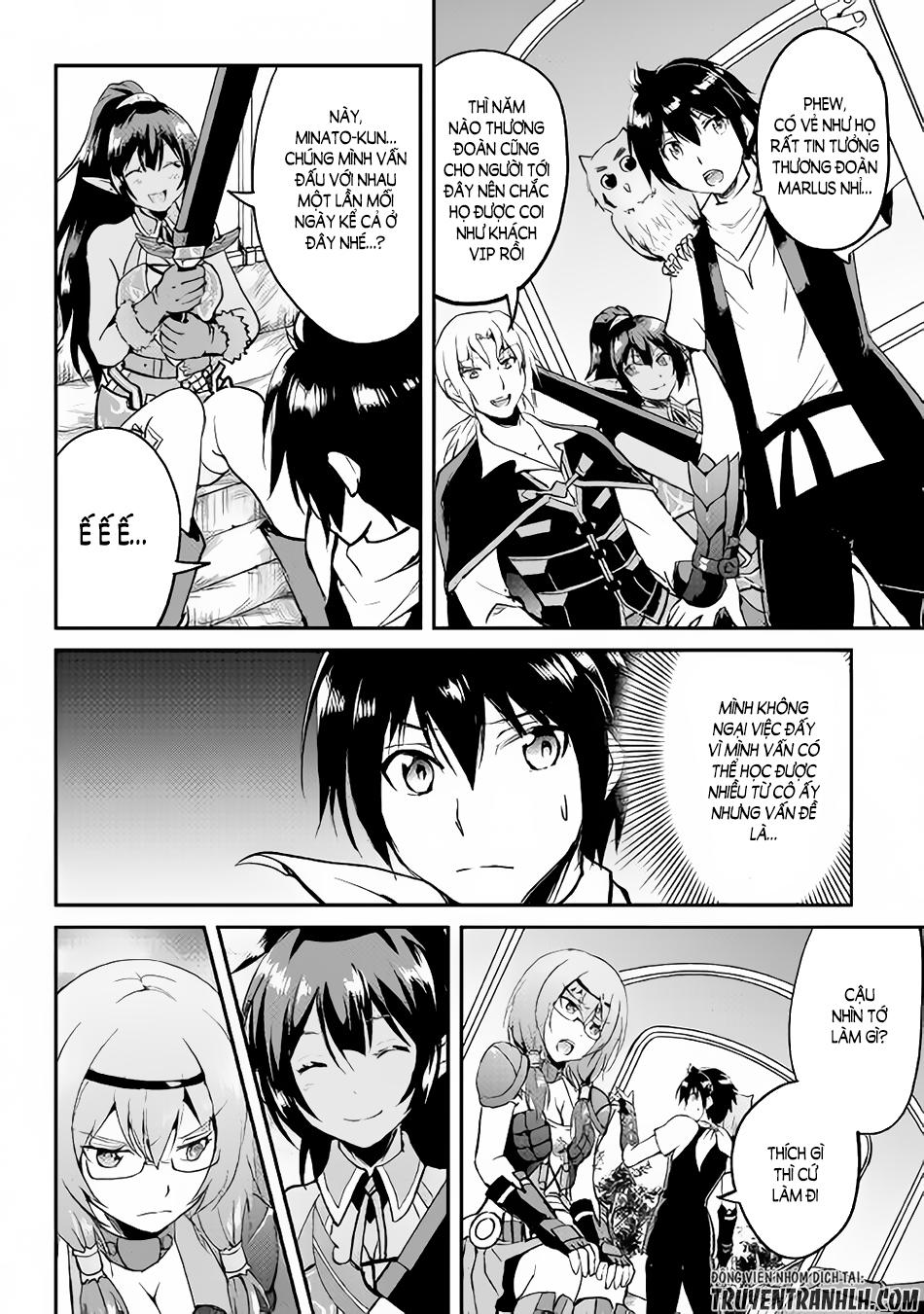 maken no daydreamer chapter 24 3